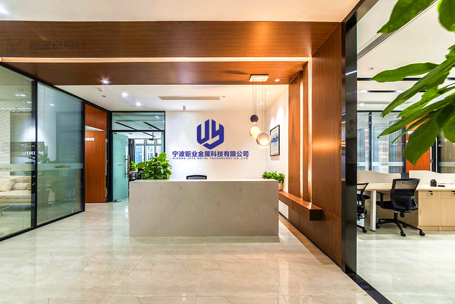 चीन Ningbo Juye Metal Technology co.,ltd कंपनी प्रोफाइल